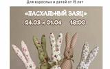 сжат (36)